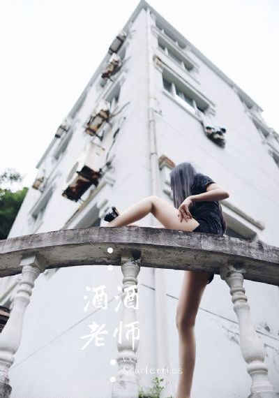 lsp必进的QQ群聊_BD国语在线视频播放